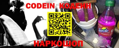 mdma Дубна