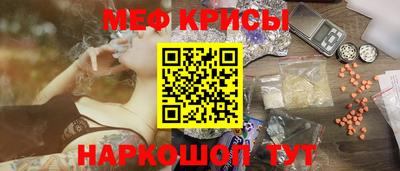 apvp Донской
