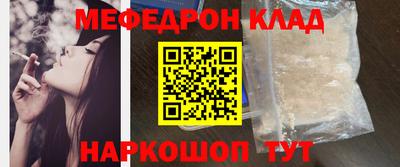 apvp Донской