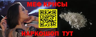 apvp Донской