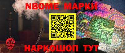 apvp Донской