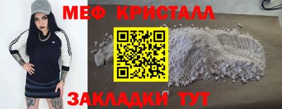 дмт Донецк