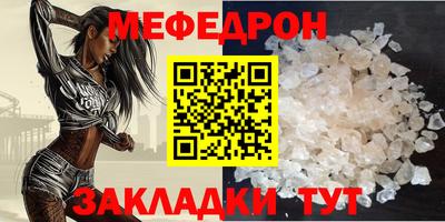 дмт Донецк