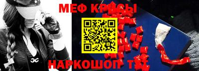 mdma Дубна
