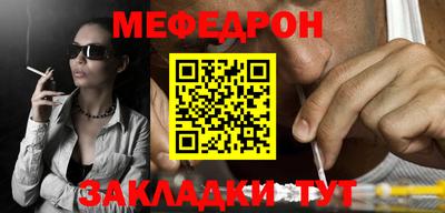 mdma Дубна