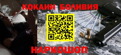 mdma Дубна