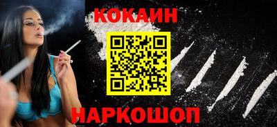 apvp Донской