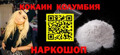 apvp Донской