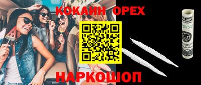 apvp Донской