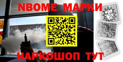 mdma Дубна