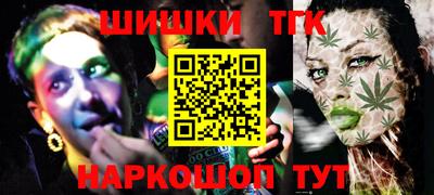 apvp Донской