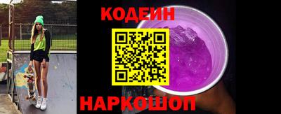 mdma Дубна