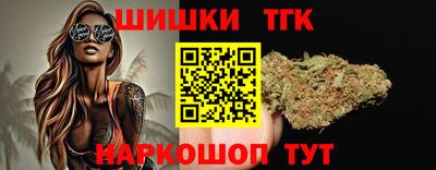 дмт Донецк