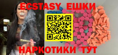 дмт Донецк