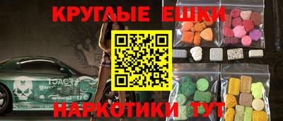 дмт Донецк