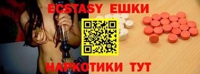 mdma Дубна
