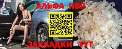 mdma Дубна