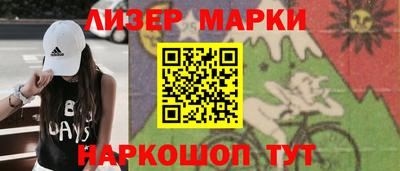 apvp Донской