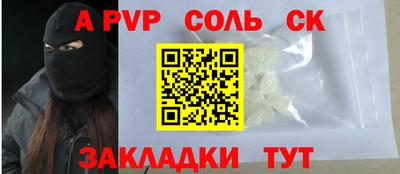 дмт Донецк