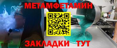 дмт Донецк