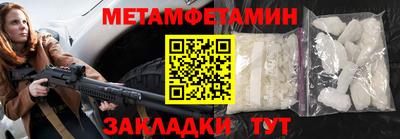 mdma Дубна