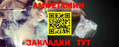 дмт Донецк