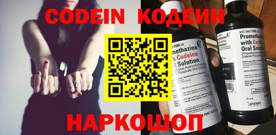 mdma Дубна