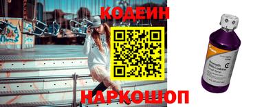 apvp Донской