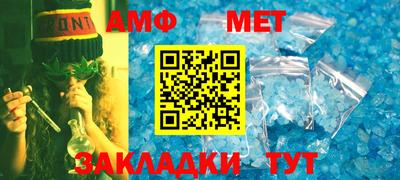 дмт Донецк