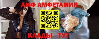 дмт Донецк