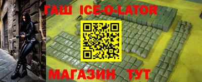 apvp Донской