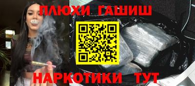 mdma Дубна