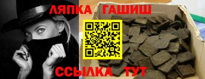 apvp Донской
