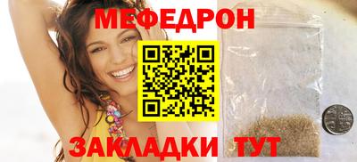 apvp Донской