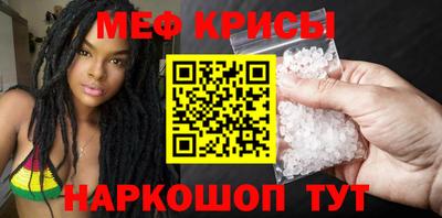 mdma Дубна