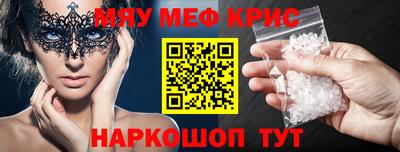 mdma Дубна